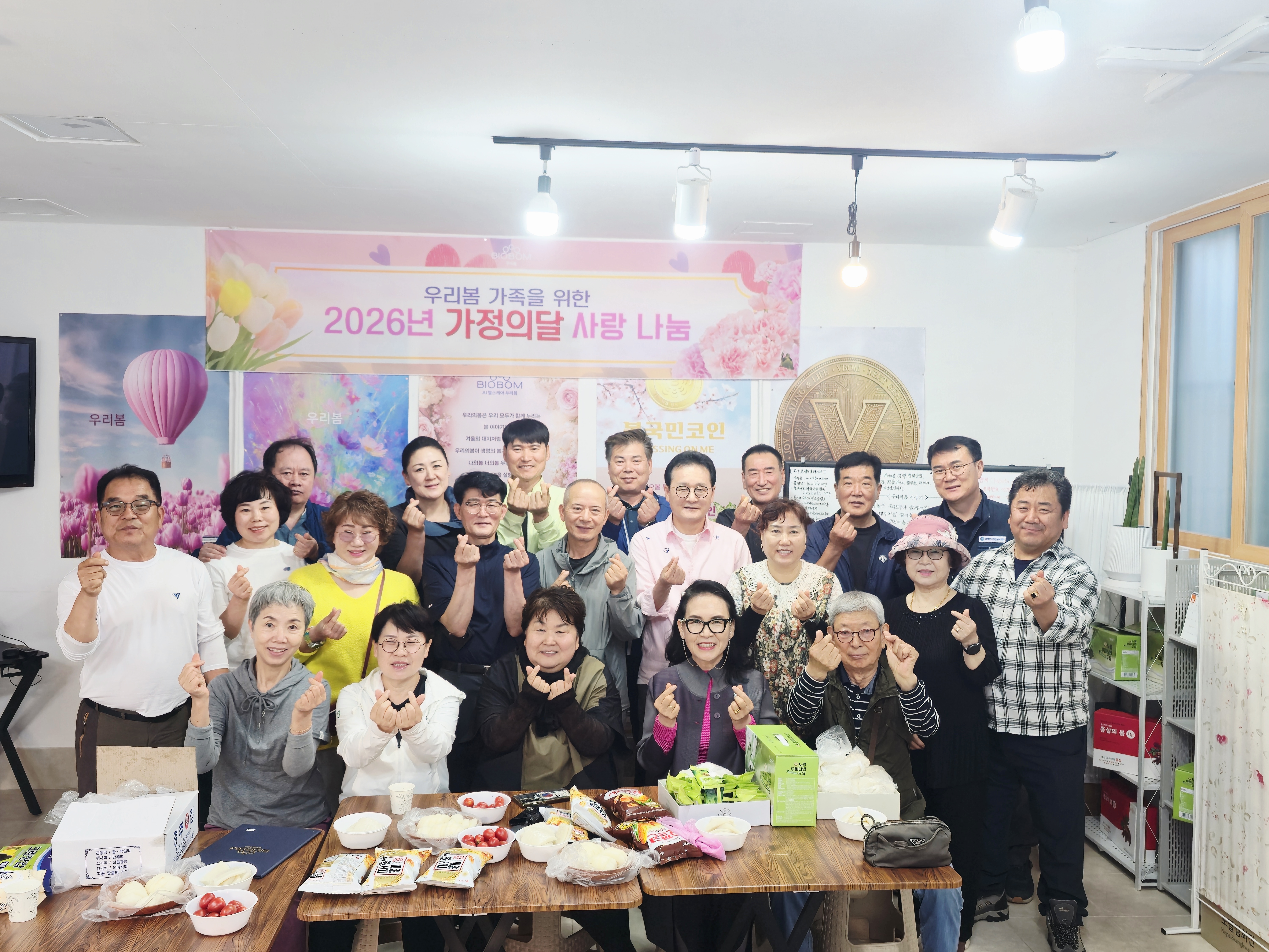 경북2센터01.jpg