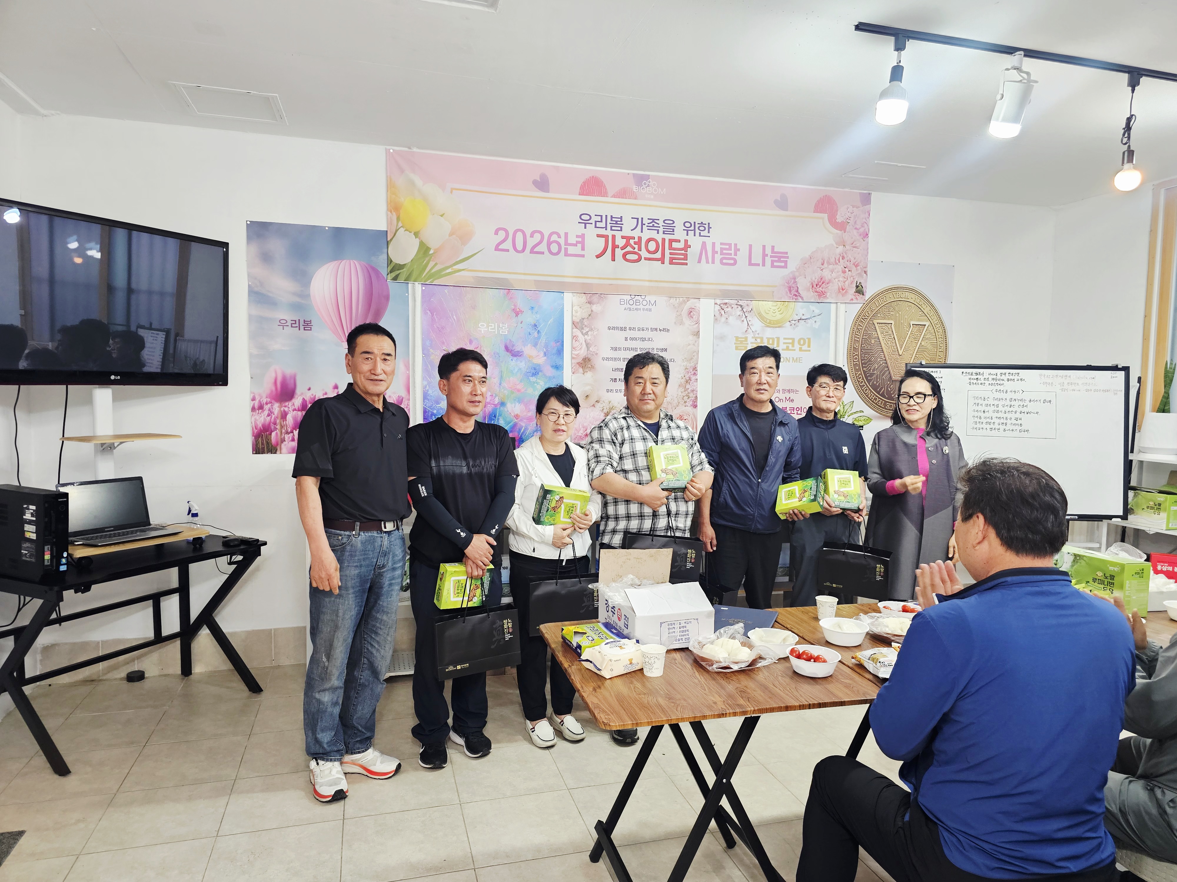 경북2센터02.jpg