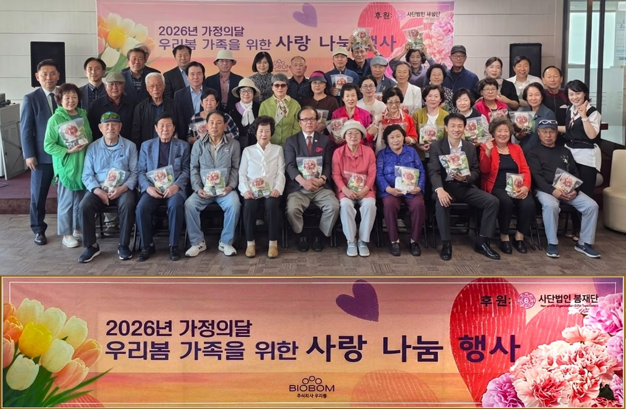KakaoTalk_20260516_141125673.jpg