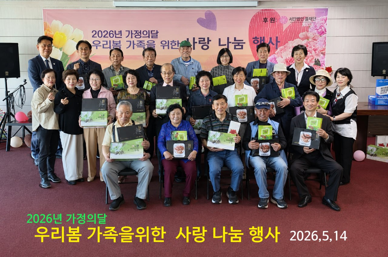 KakaoTalk_20260516_141125673_01.jpg