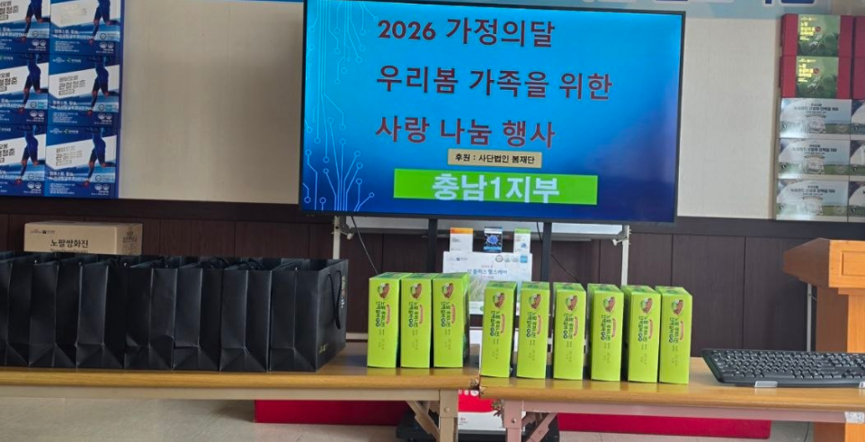 충남01.png