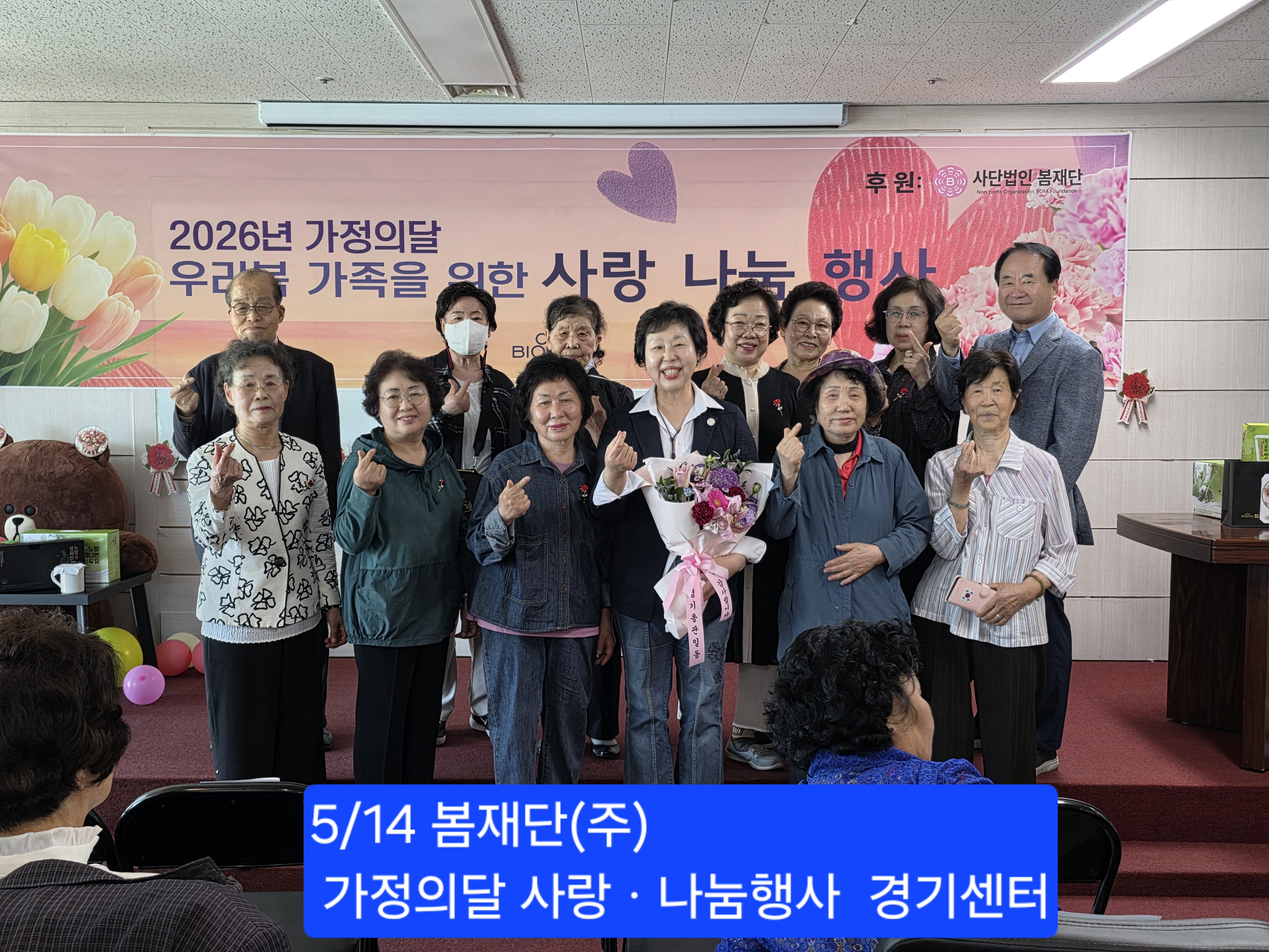 경기1_20260516_184939515.jpg