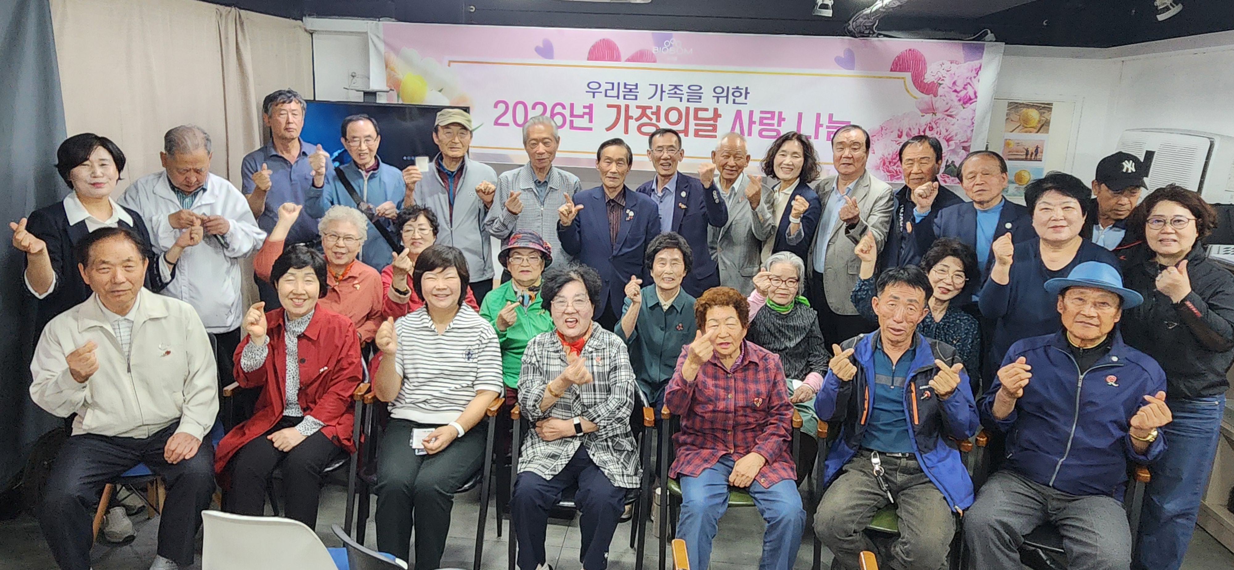 KakaoTalk_20260527_184716371_04.jpg
