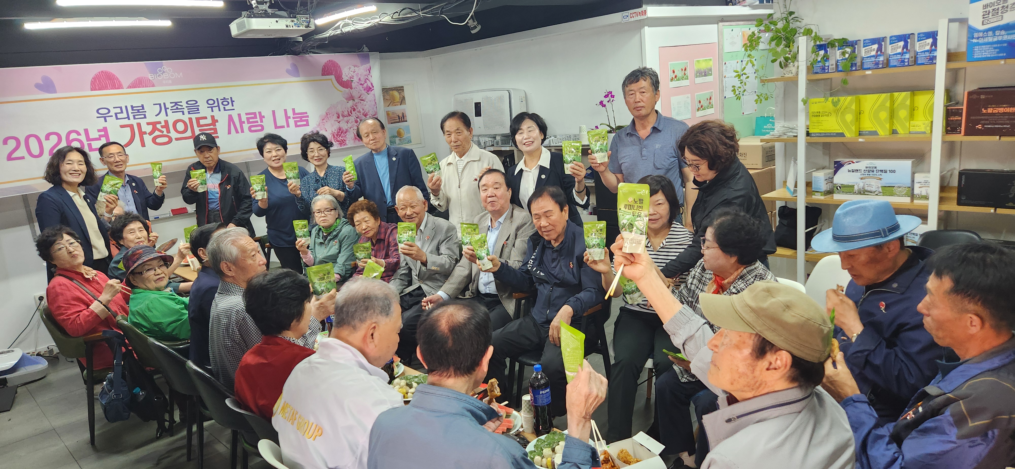 KakaoTalk_20260527_184716371.jpg