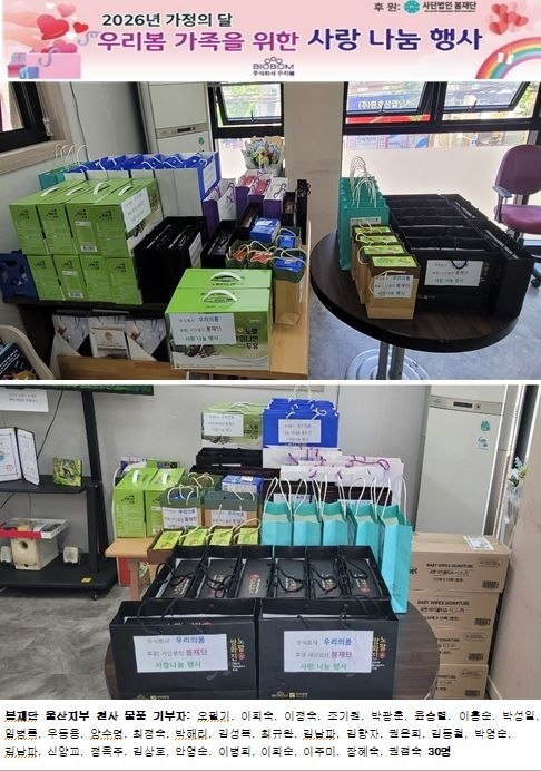 KakaoTalk_20260528_165425297.jpg