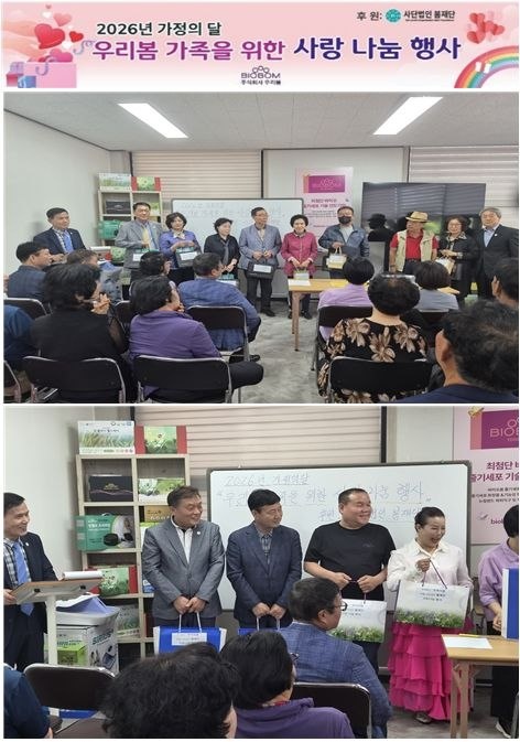 KakaoTalk_20260528_165440701.jpg
