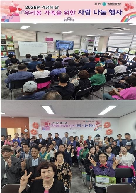 KakaoTalk_20260528_165449199.jpg